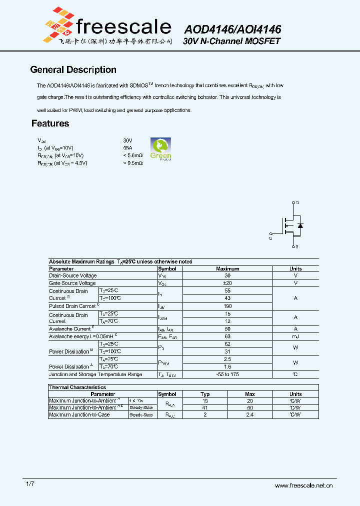 AOI4146_5394094.PDF Datasheet