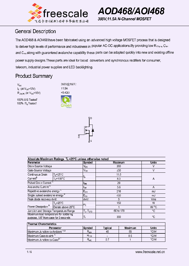 AOI468_5394104.PDF Datasheet