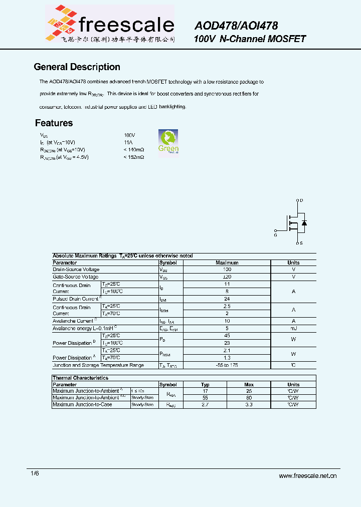 AOI478_5394107.PDF Datasheet