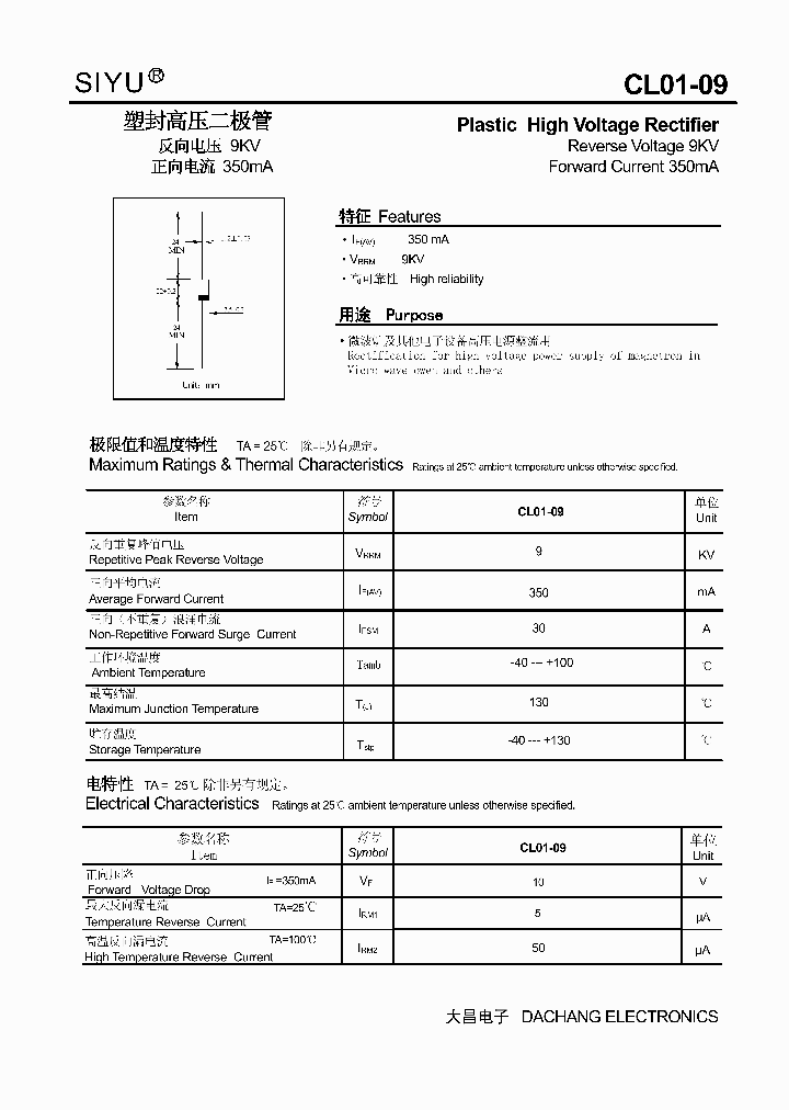 CL01-09_5394780.PDF Datasheet