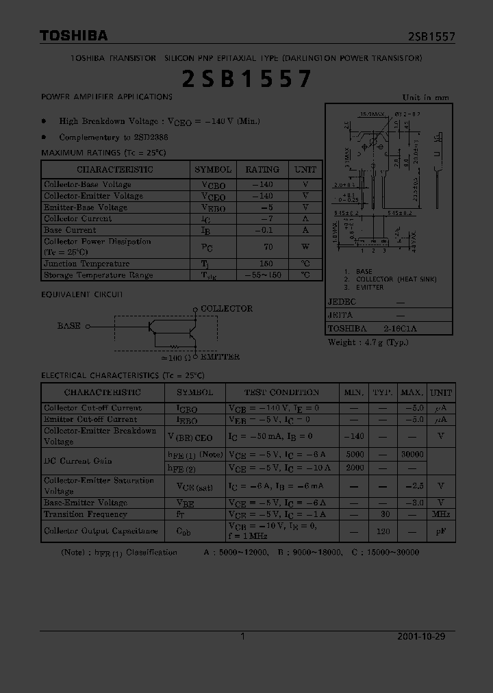 2SB1557_5401211.PDF Datasheet