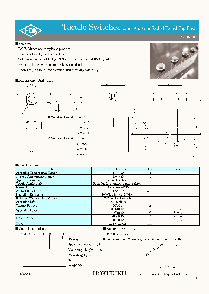 KSHC612AT_5403867.PDF Datasheet