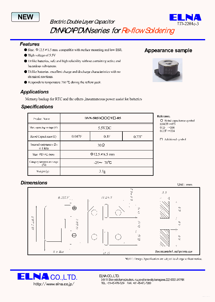 DVN-5R5DXXXTX-R5_5407946.PDF Datasheet