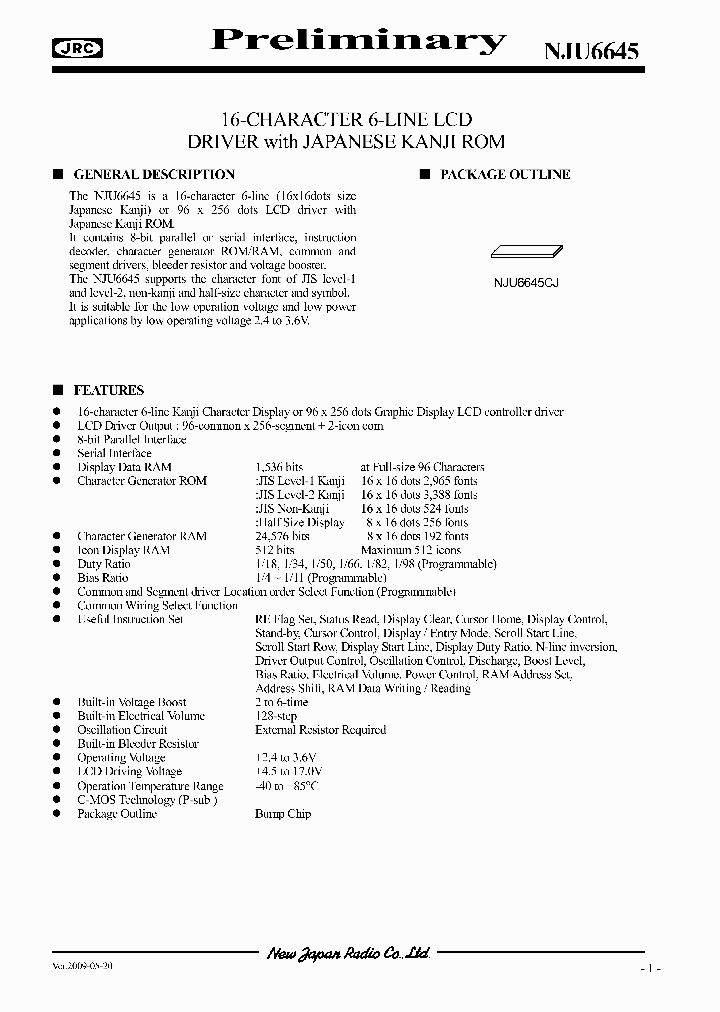 NJU6645_5410924.PDF Datasheet