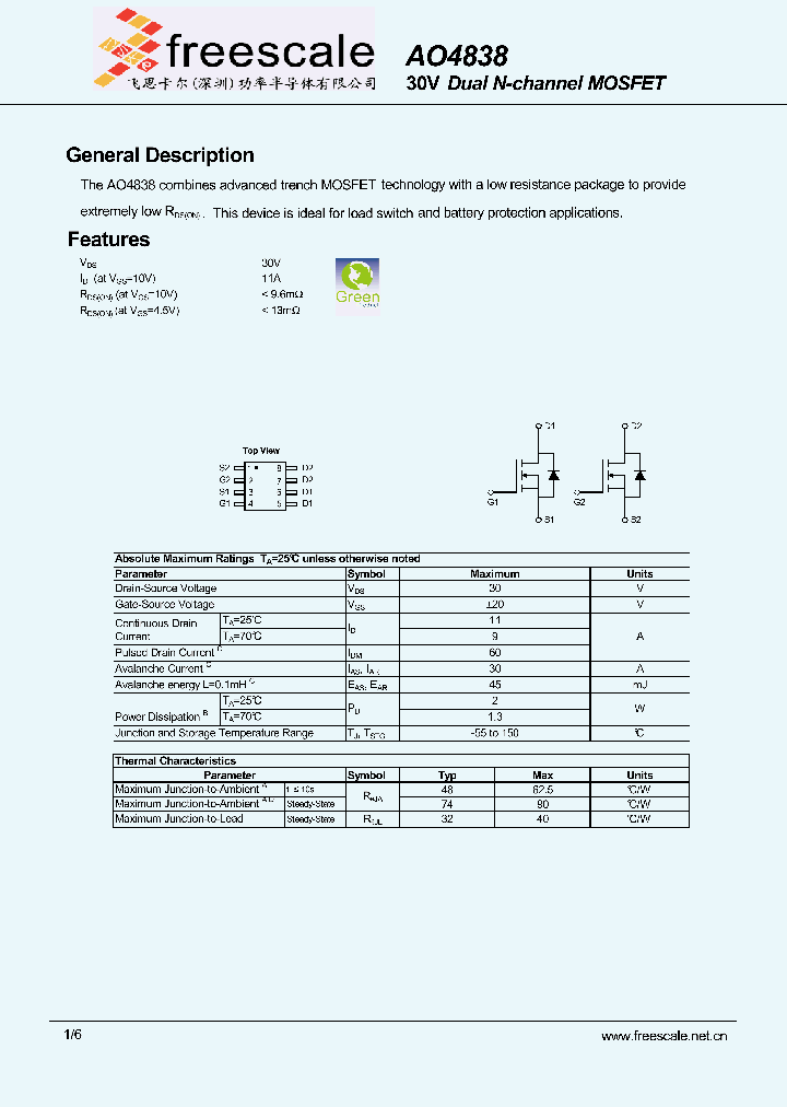 AO4838_5413280.PDF Datasheet