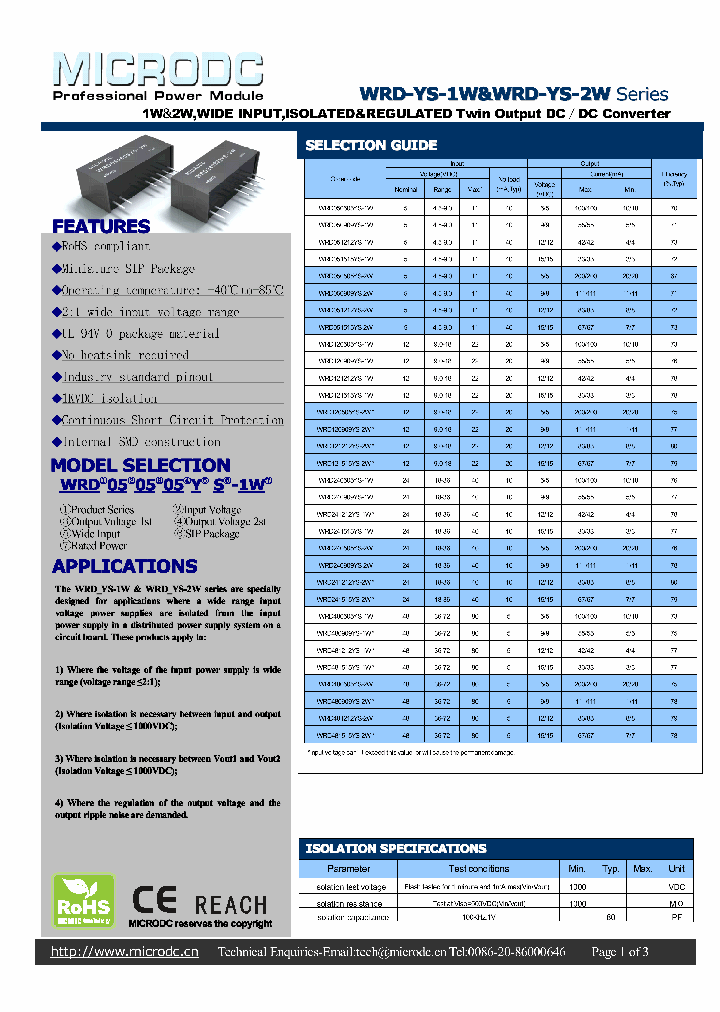 WRD050505YS-1W_5415823.PDF Datasheet