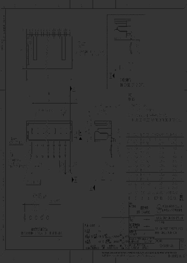 39-27-6084_5423599.PDF Datasheet
