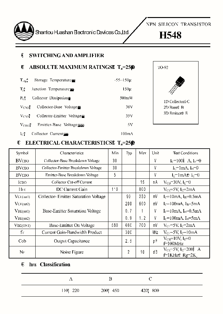 H548_5443335.PDF Datasheet