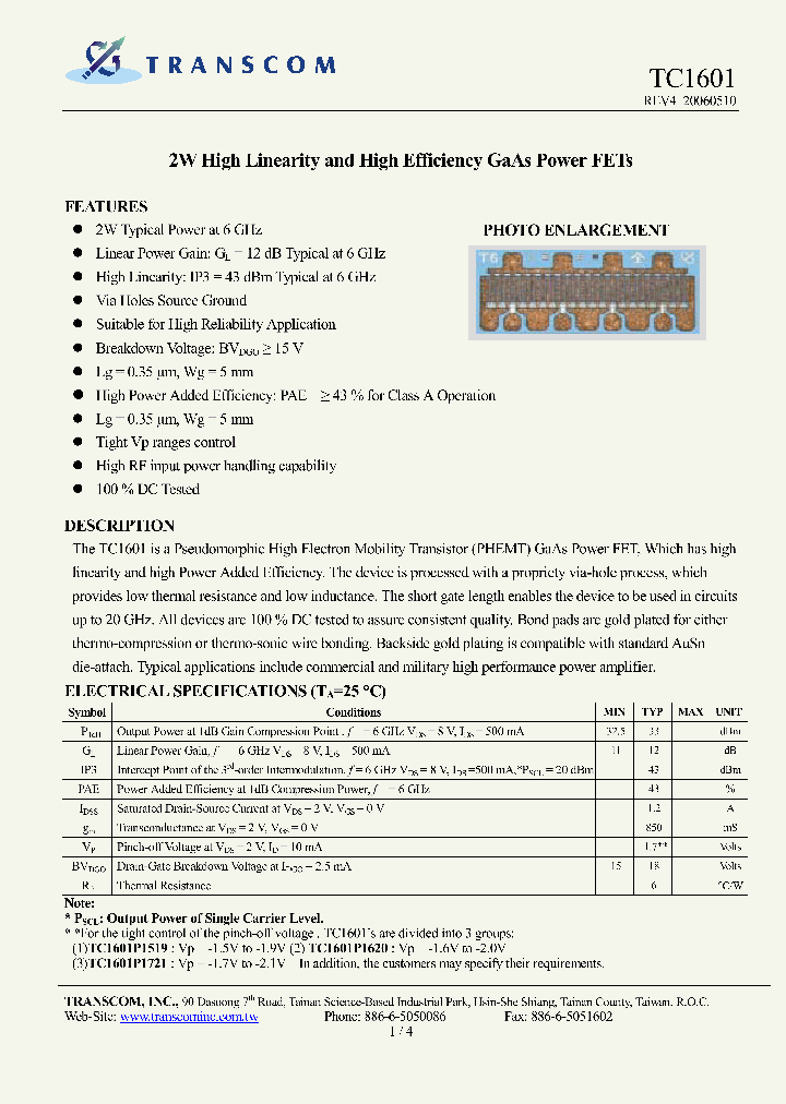 TC1601_5455470.PDF Datasheet