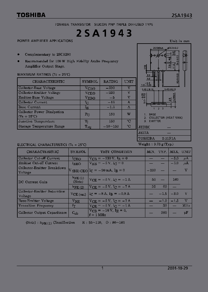 2SA1943_5458581.PDF Datasheet