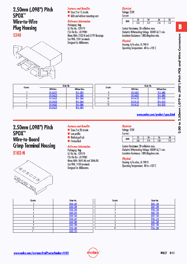 22-01-1154_5505630.PDF Datasheet