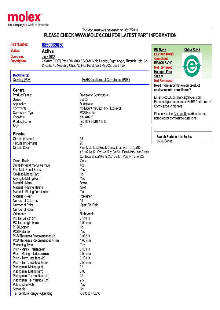 850039050_5506824.PDF Datasheet