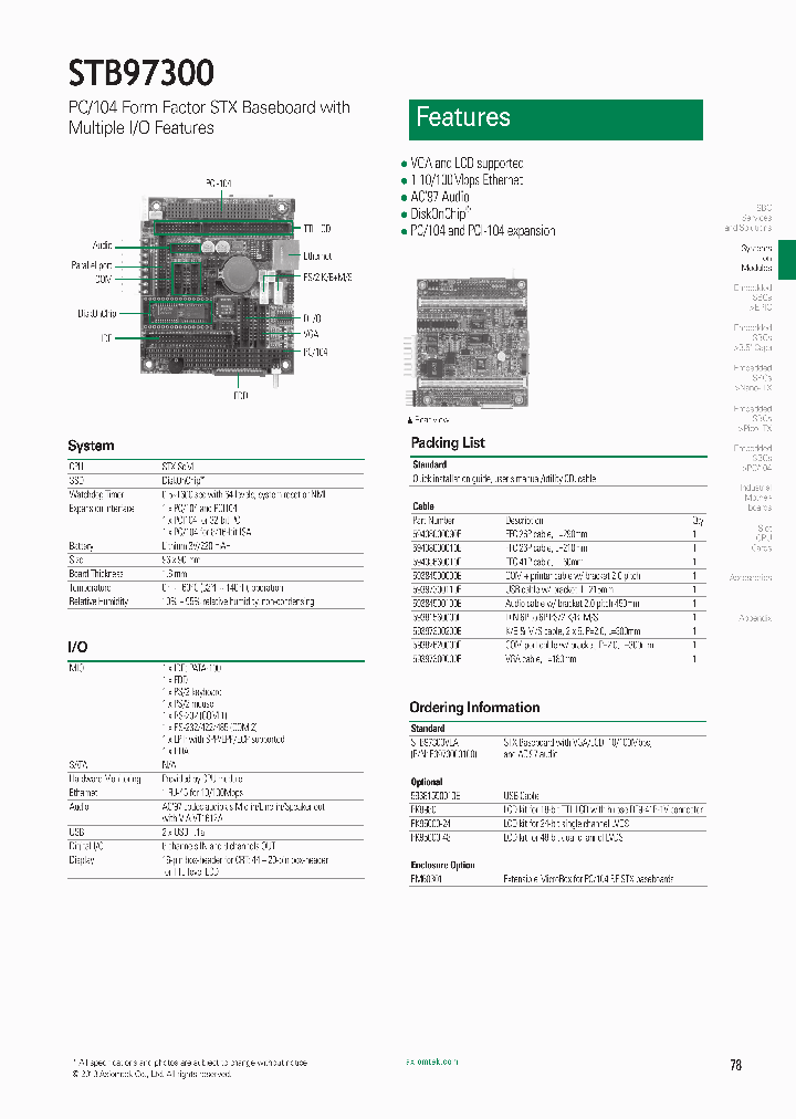 STB97300_5507256.PDF Datasheet
