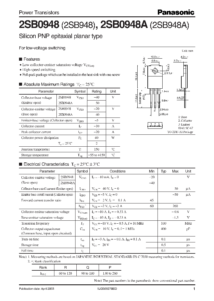 2SB948_5508267.PDF Datasheet