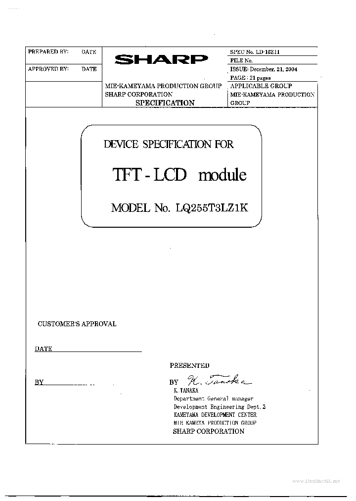 LQ255T3LZ1K_5509933.PDF Datasheet