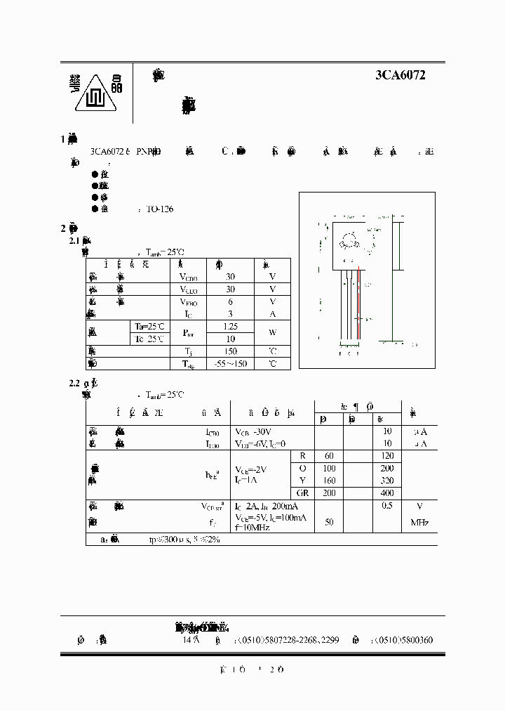 3CA6072_5540795.PDF Datasheet