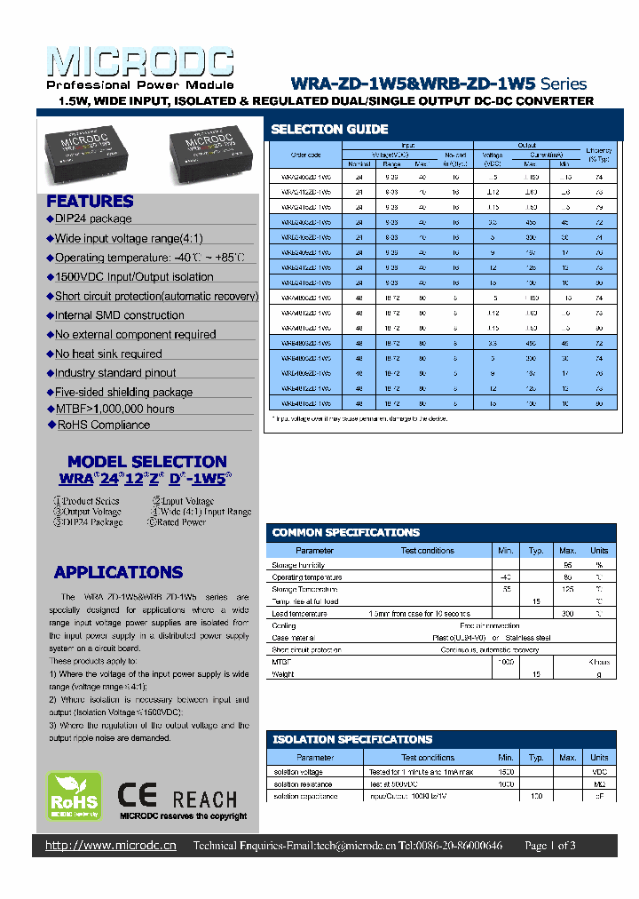 WRB2403ZD-1W5_5543832.PDF Datasheet