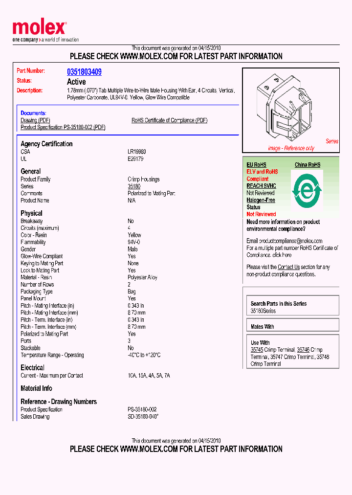 351803409_5544334.PDF Datasheet