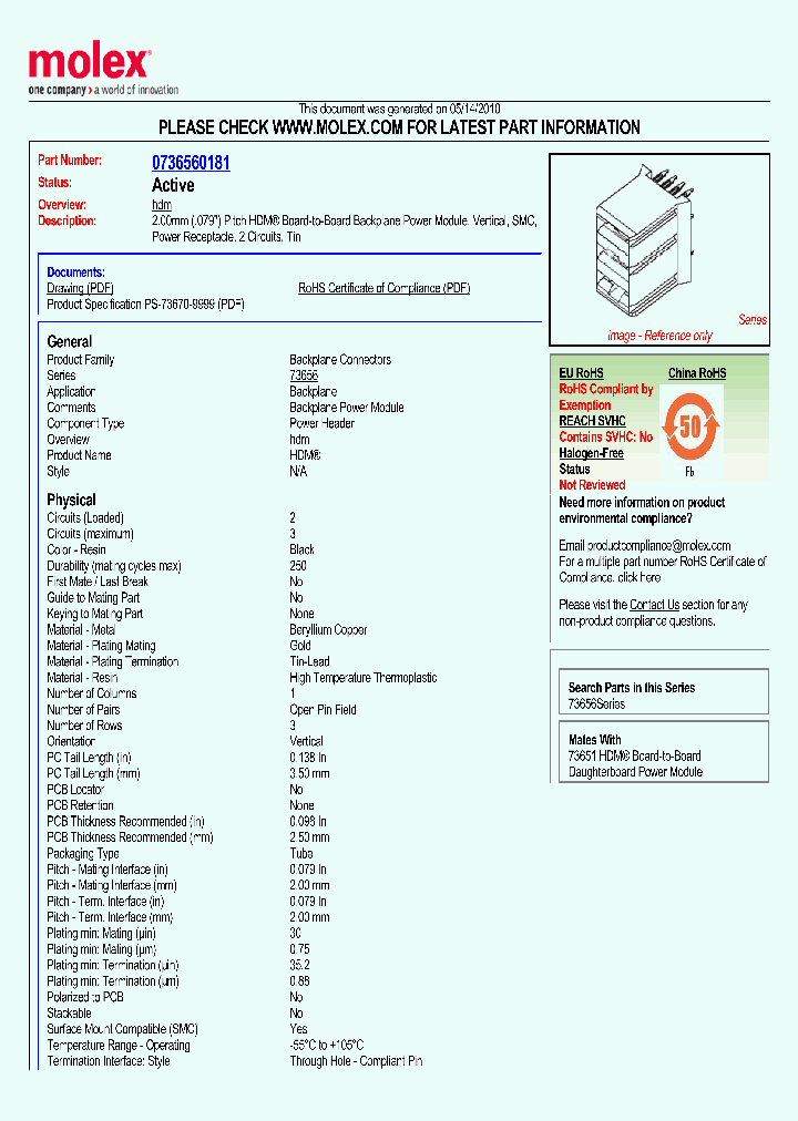 73656-0181_5547151.PDF Datasheet