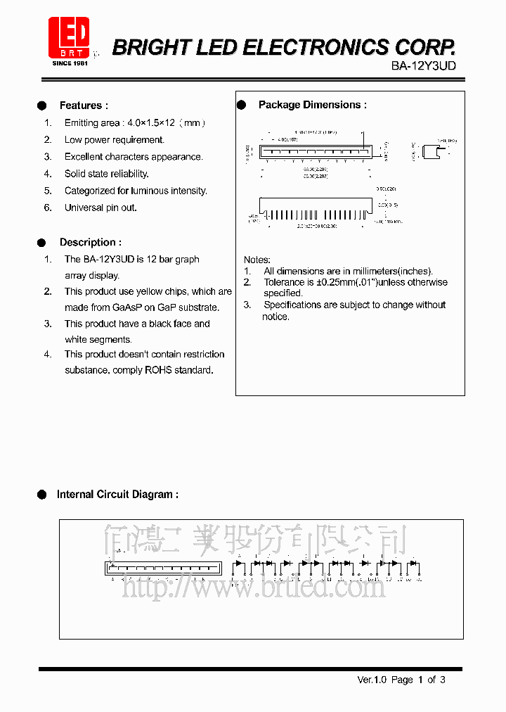 BA-12Y3UD_5558098.PDF Datasheet