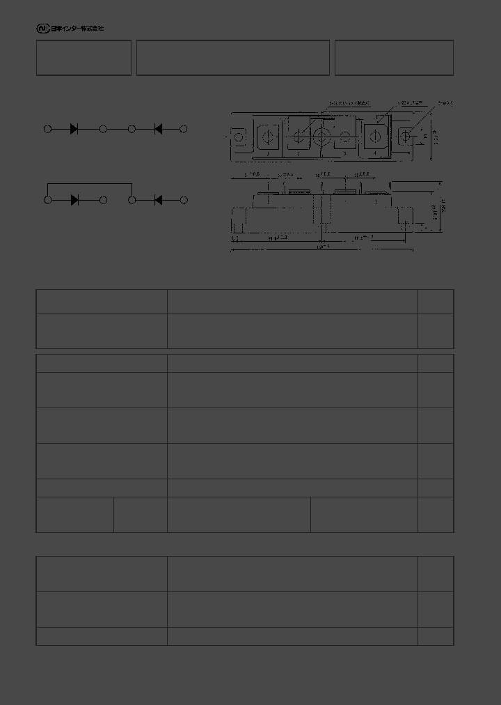 PD2503_5559719.PDF Datasheet