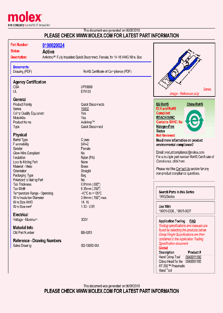 BB-5263_5572999.PDF Datasheet