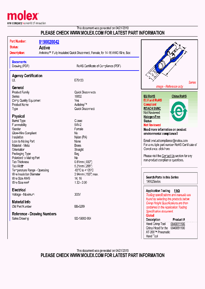 BB-5289_5573018.PDF Datasheet