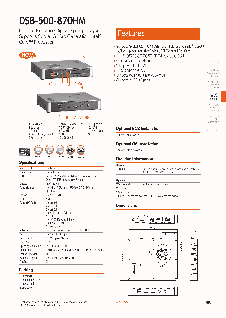 DSB-500-870HM_5573318.PDF Datasheet