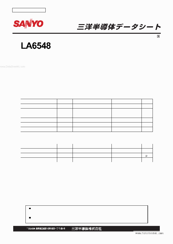 LA6548_5577305.PDF Datasheet