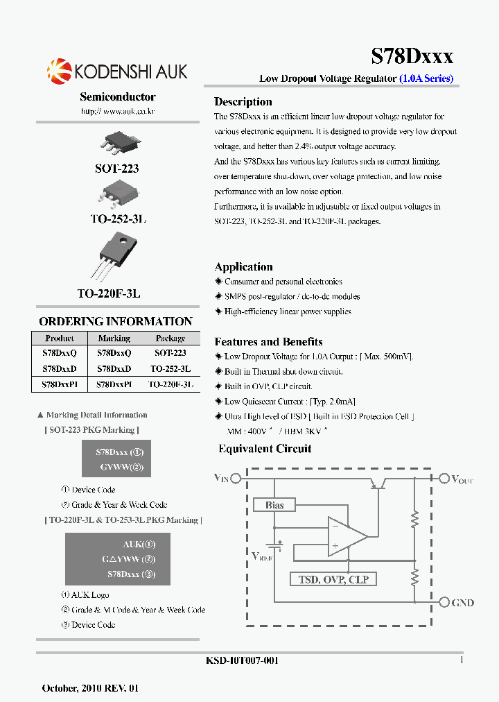 S78D18D_5580161.PDF Datasheet