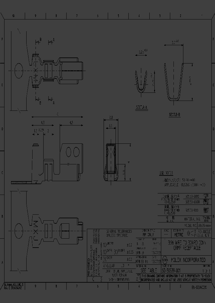 0505398000_5584577.PDF Datasheet