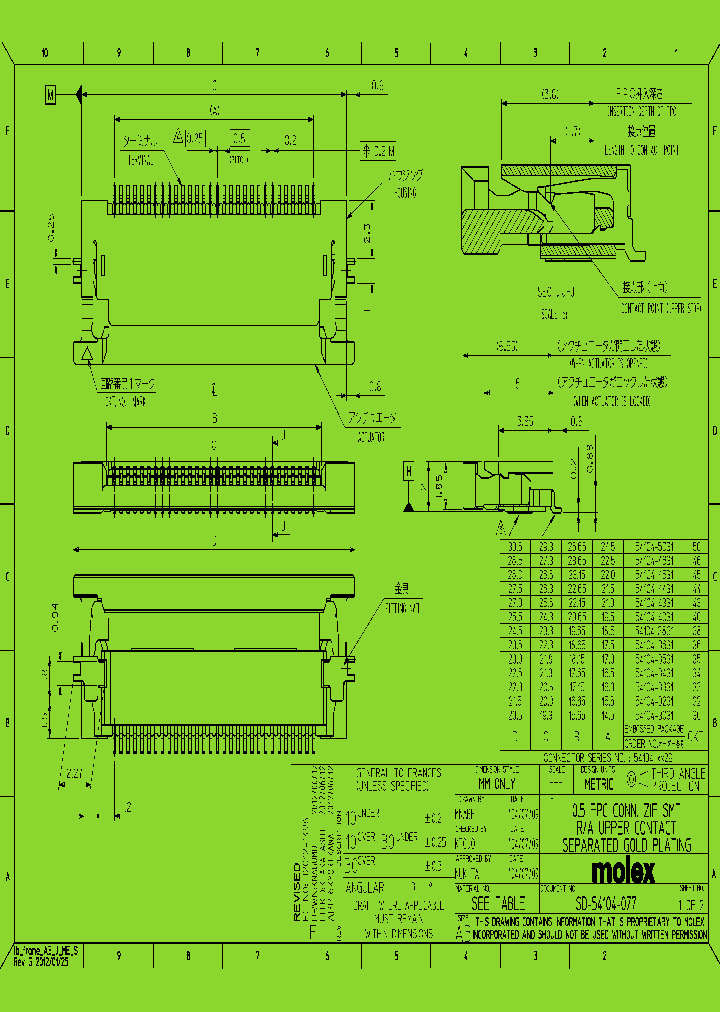 0541043396_5589586.PDF Datasheet