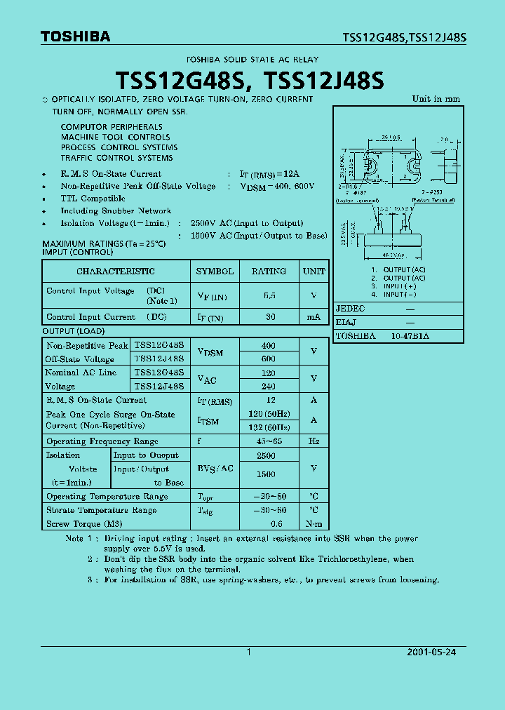 TSS12G48S_5593309.PDF Datasheet