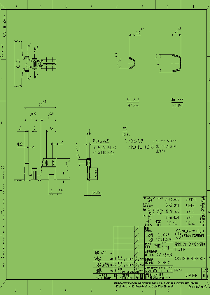 39-00-0021_5599953.PDF Datasheet