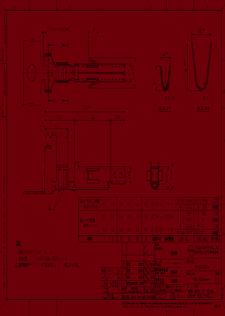 39-00-0038_5599959.PDF Datasheet