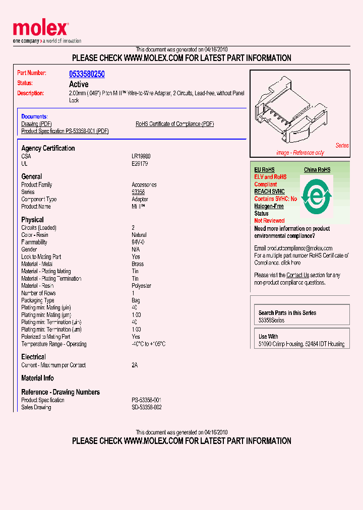 53358-0250_5606877.PDF Datasheet