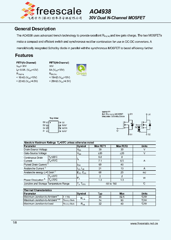 AO4938_5622458.PDF Datasheet