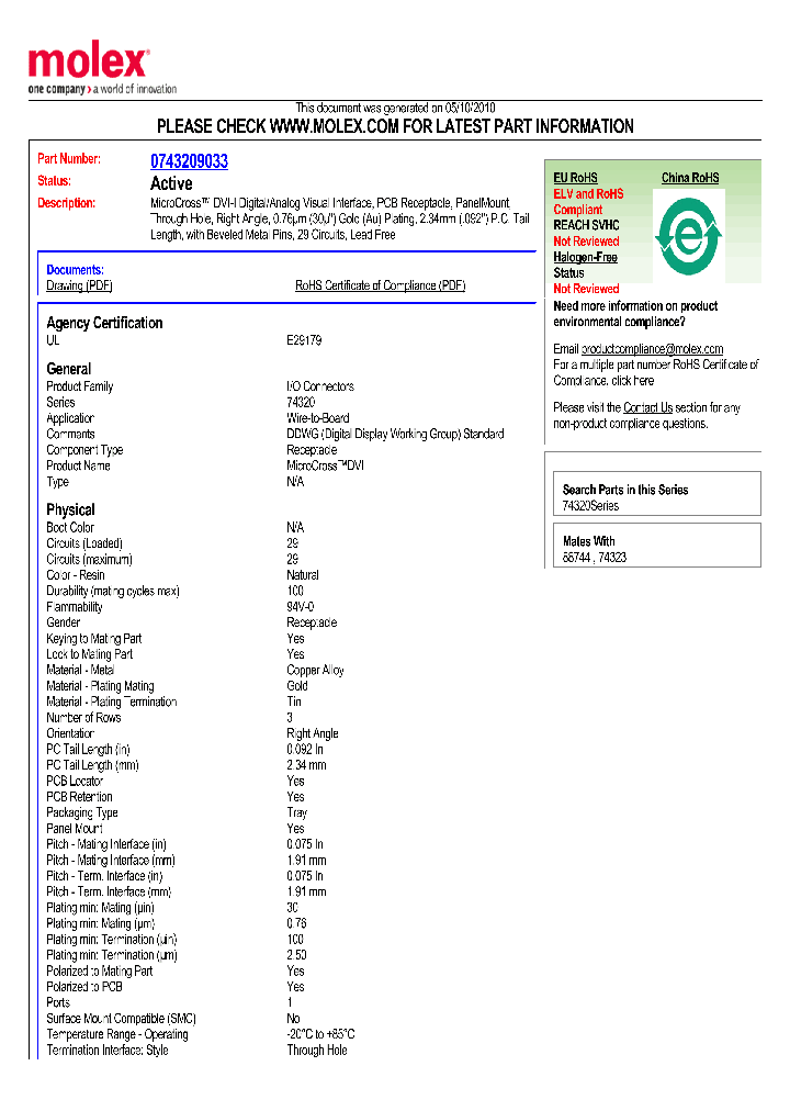 74320-9033_5634554.PDF Datasheet
