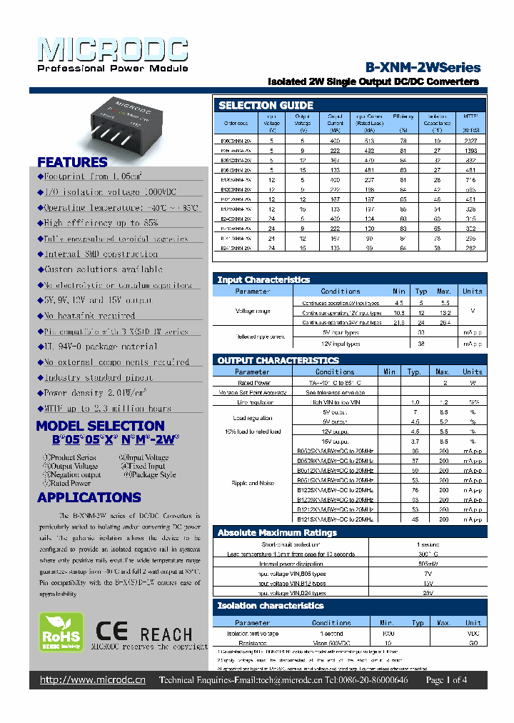 B-XNM-2W_5633144.PDF Datasheet