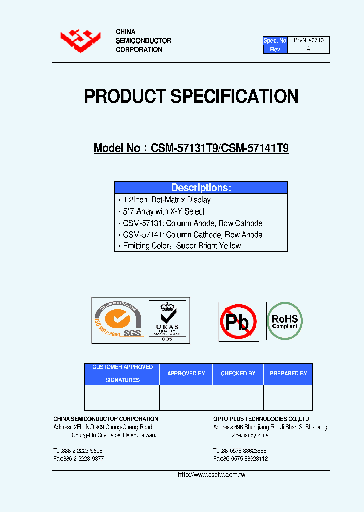 CSM-57141T9_5632880.PDF Datasheet