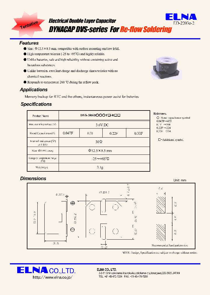 DVS-SERIES_5628862.PDF Datasheet
