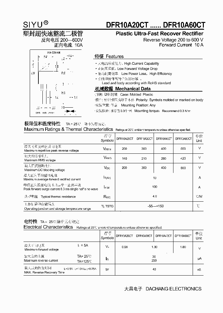 DFR10A60CT_5647013.PDF Datasheet