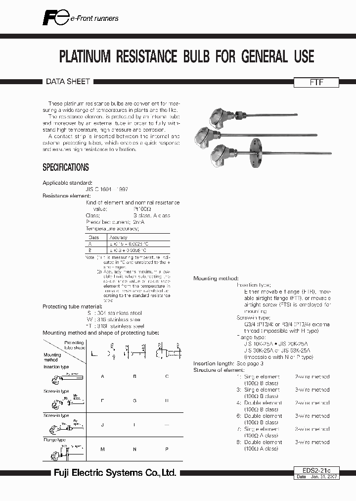 EDS2-21C_5672917.PDF Datasheet