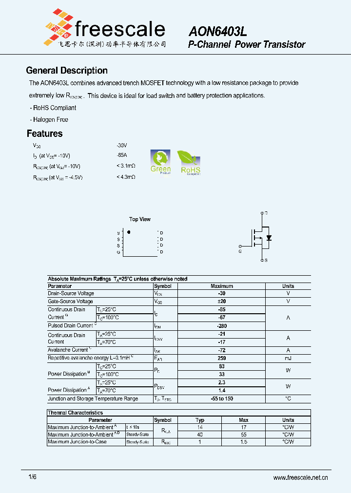AON6403L_5676969.PDF Datasheet