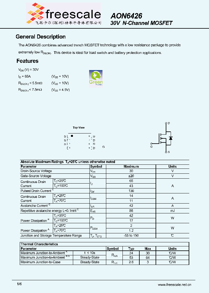 AON6426_5676987.PDF Datasheet