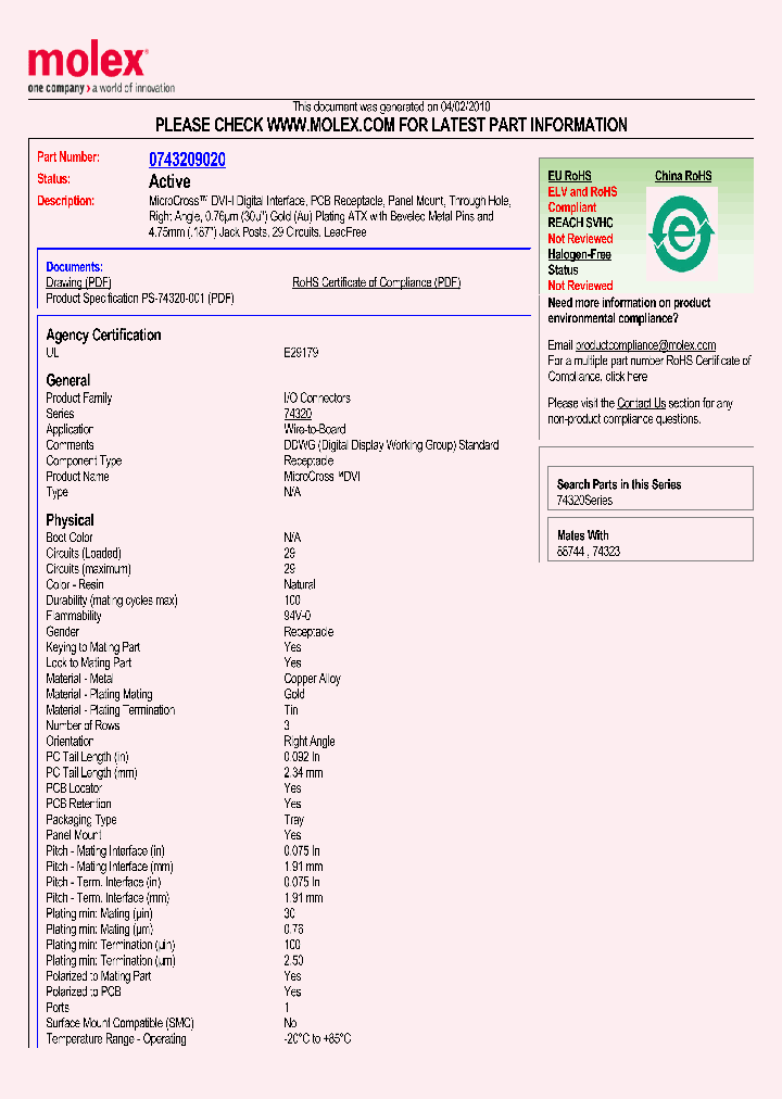 74320-9020_5677796.PDF Datasheet