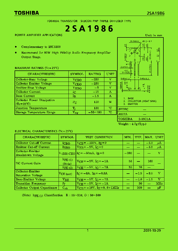 2SA1986_5684227.PDF Datasheet