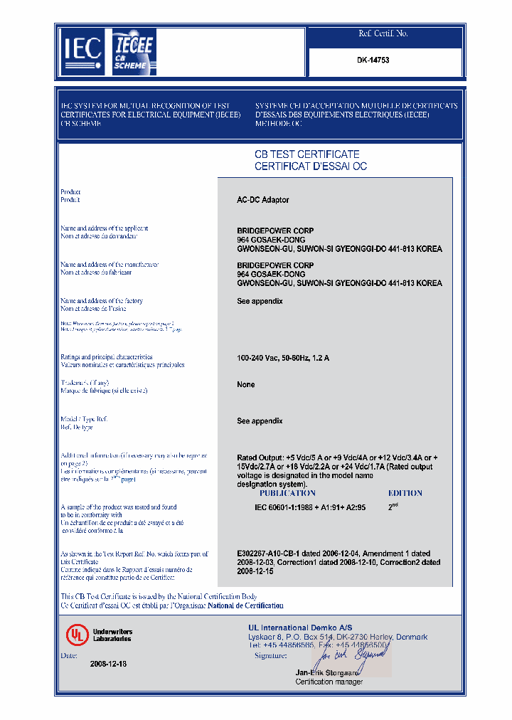 DK-14753_5685729.PDF Datasheet
