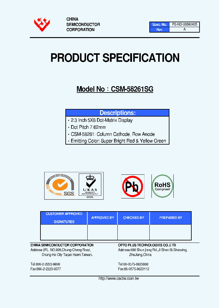 CSM-58261SG_5686398.PDF Datasheet