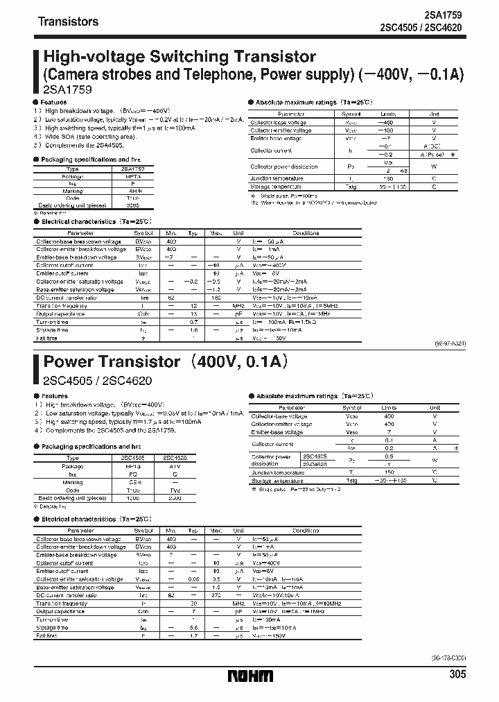 2SA1759_5690539.PDF Datasheet